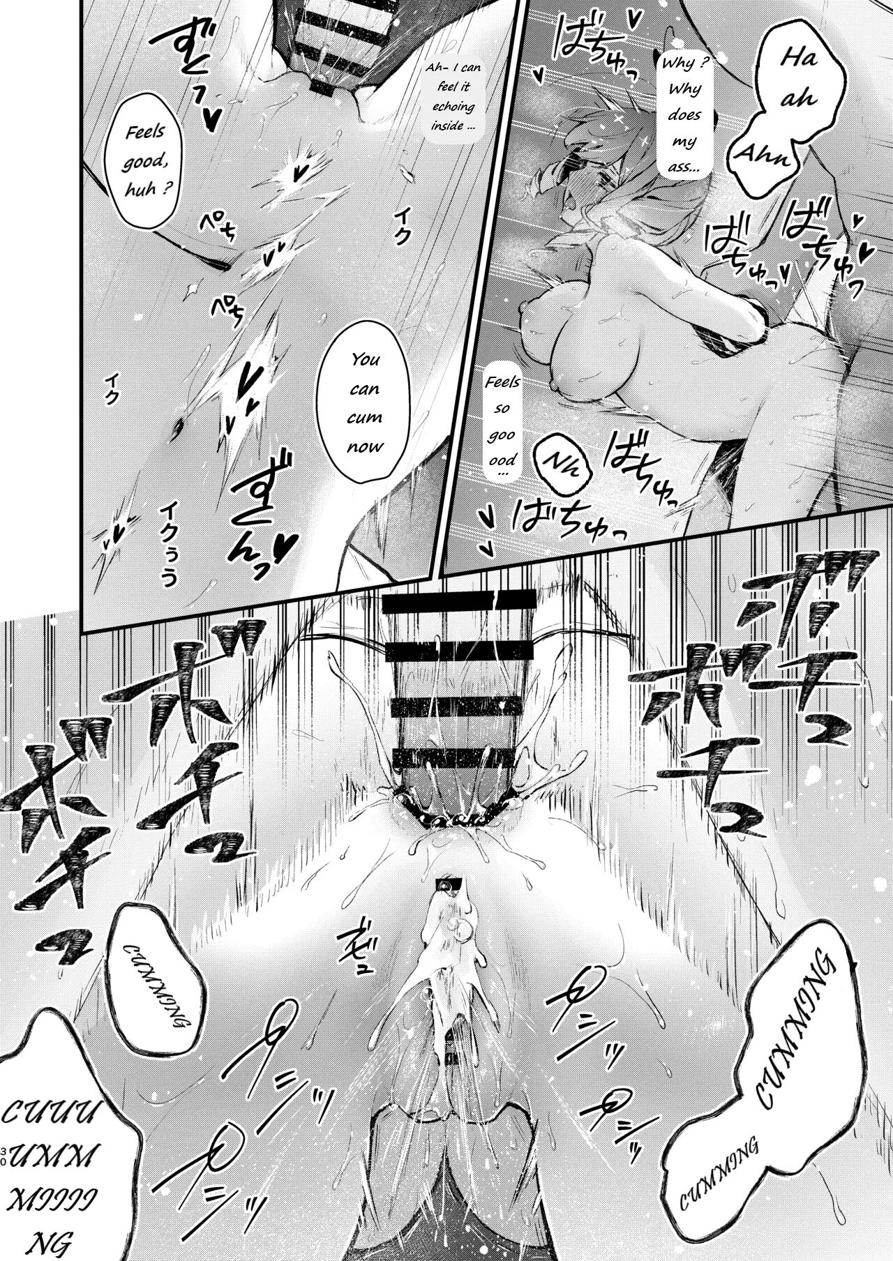 Magical Girl's Last Day Chapter 1000 Page 30